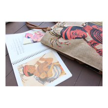 Load image into Gallery viewer, ANTUKIN: Philippine Folk Songs and Lullabyes