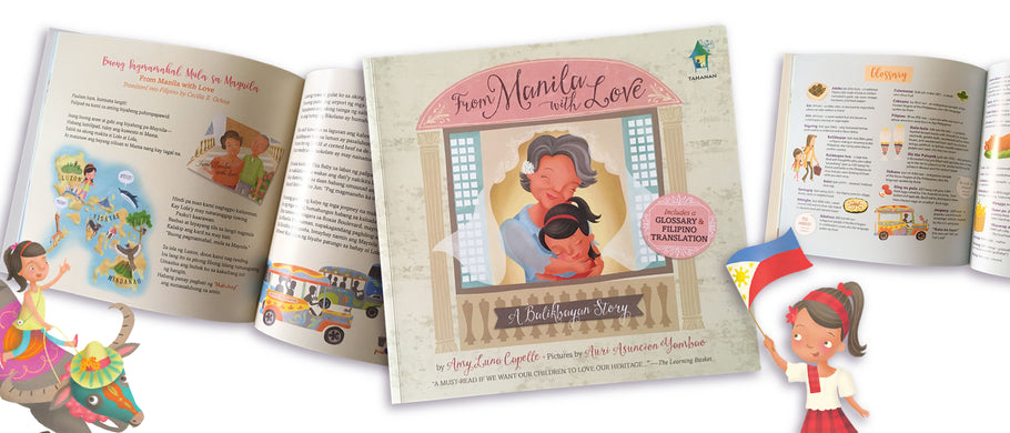 FROM MANILA WITH LOVE - Now Bilingual with a Glossary and a Reader's Guide!