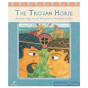 THE TROJAN HORSE (Ang Kabayo ng Troya): A Flip Book